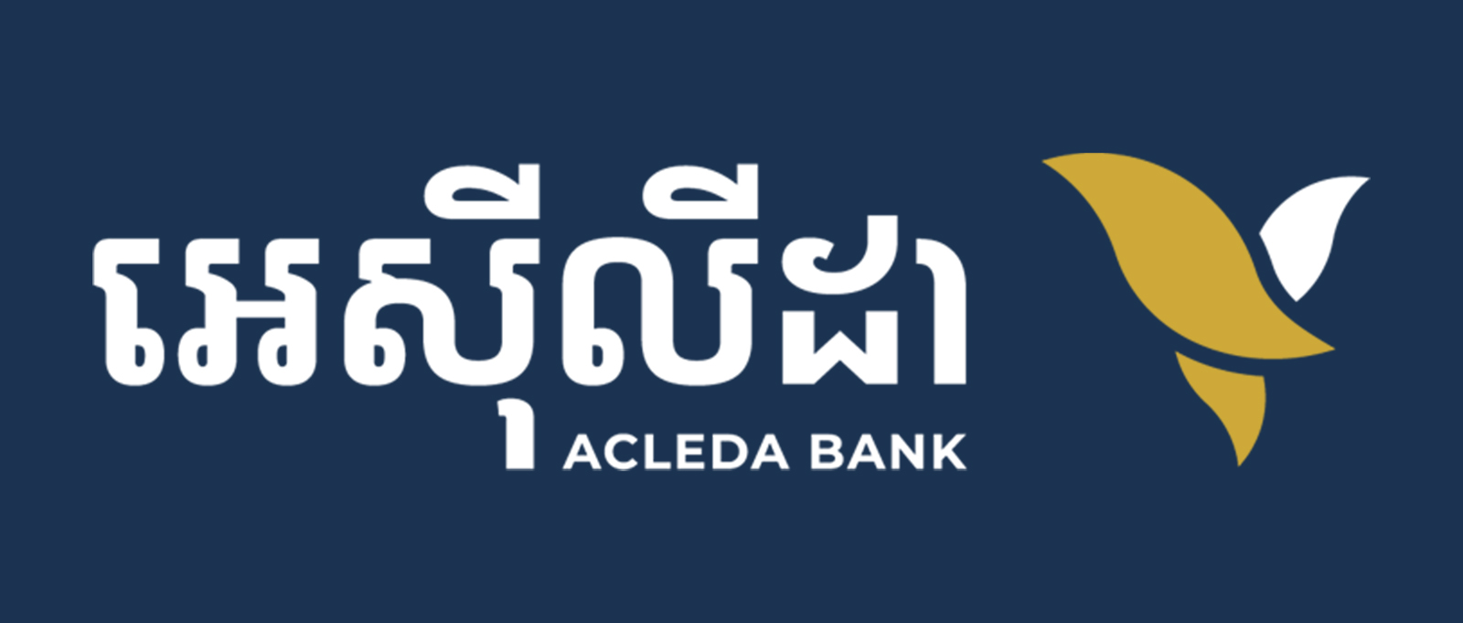 ACLB